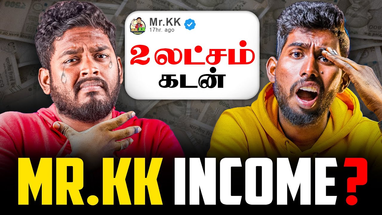 2Lakhs கடன் 😱 | Fixing @mrkk Finance Problem! 💵