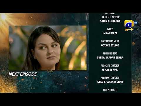 Nikah Episode 69 Teaser - HAR PAL GEO