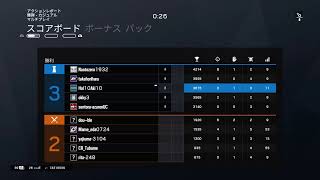 レインボー　カジュアル