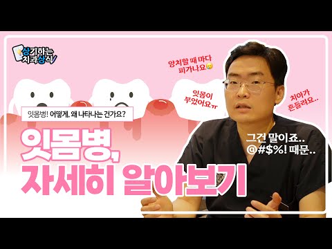 유튜브 썸네일