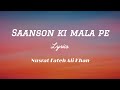 Saanson Ki Mala Pe Song Lyrics Full Song Lyrics Kumkumverma21