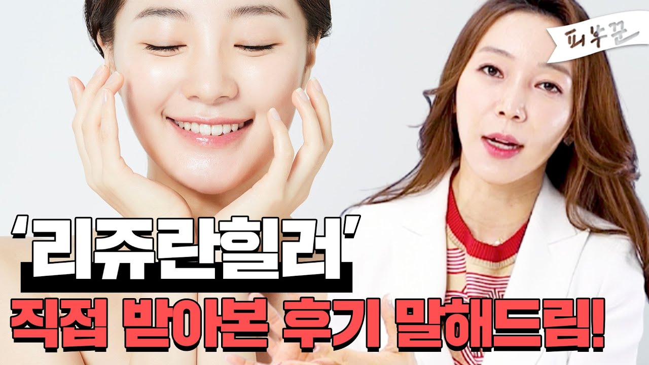 related_video_thumbnail