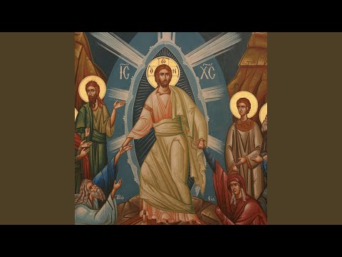 Trisagion (Slavonic)