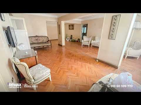 صورة مصغرة لفيديو العقار