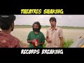 Jati Ratnalu Dialogues Hyderabad Going
