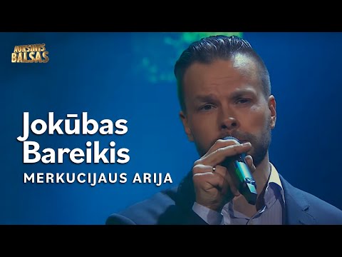 Jokūbas Bareikis - Merkucijaus Arija (Meilė Ir Mirtis Veronoje) (Lyric Video). Auksinis Balsas