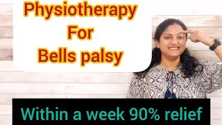 Ask your doctor about bells palsy and How it will be cure ||  chehre ka lakwa #physiotherapy #trend