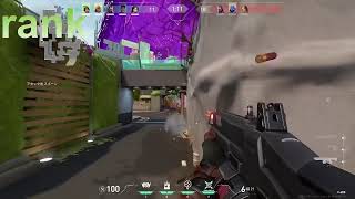 sうんた