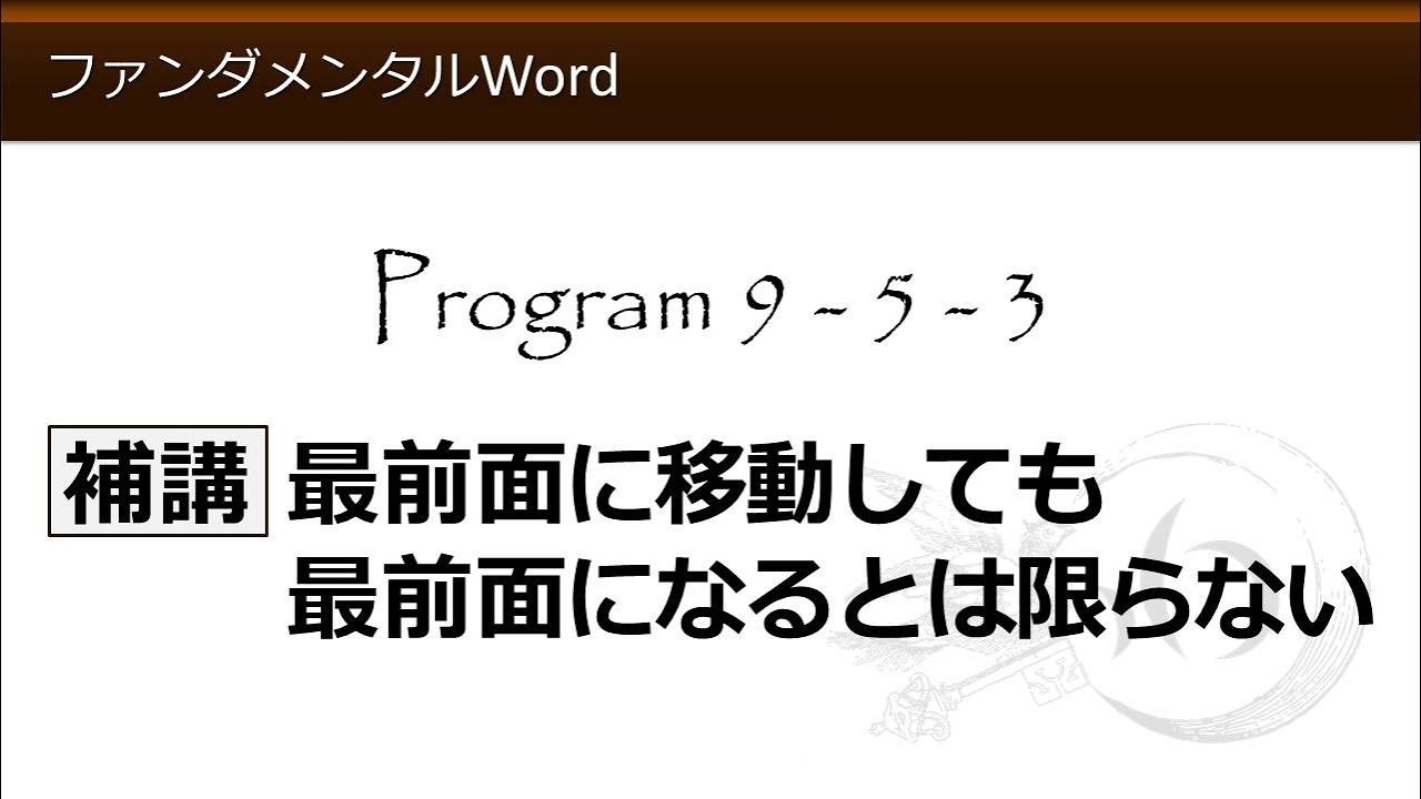 わえなび