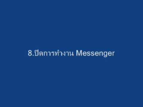ไก่และความแข็งแรง ดูค้อนของ ธ อร์
