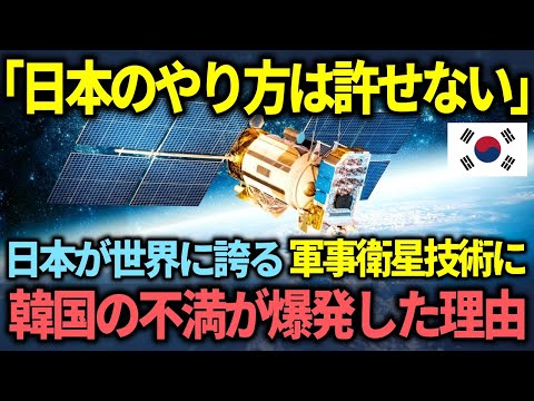 ベーリング海峡を通る陸橋は遅れて完成した