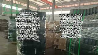 RUBBERTRACK#ExcavatorParts#ConstructionMachiner#230_48K_70#300_52_5NL_80#300_52_5NS_80#300_52_5NL_82