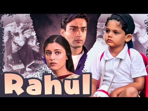Rahul Full Movie 4K राहुल (2001) -Isha Koppikar, Neha Bajpai, Gulshan Grover - Superhit Hindi Movie