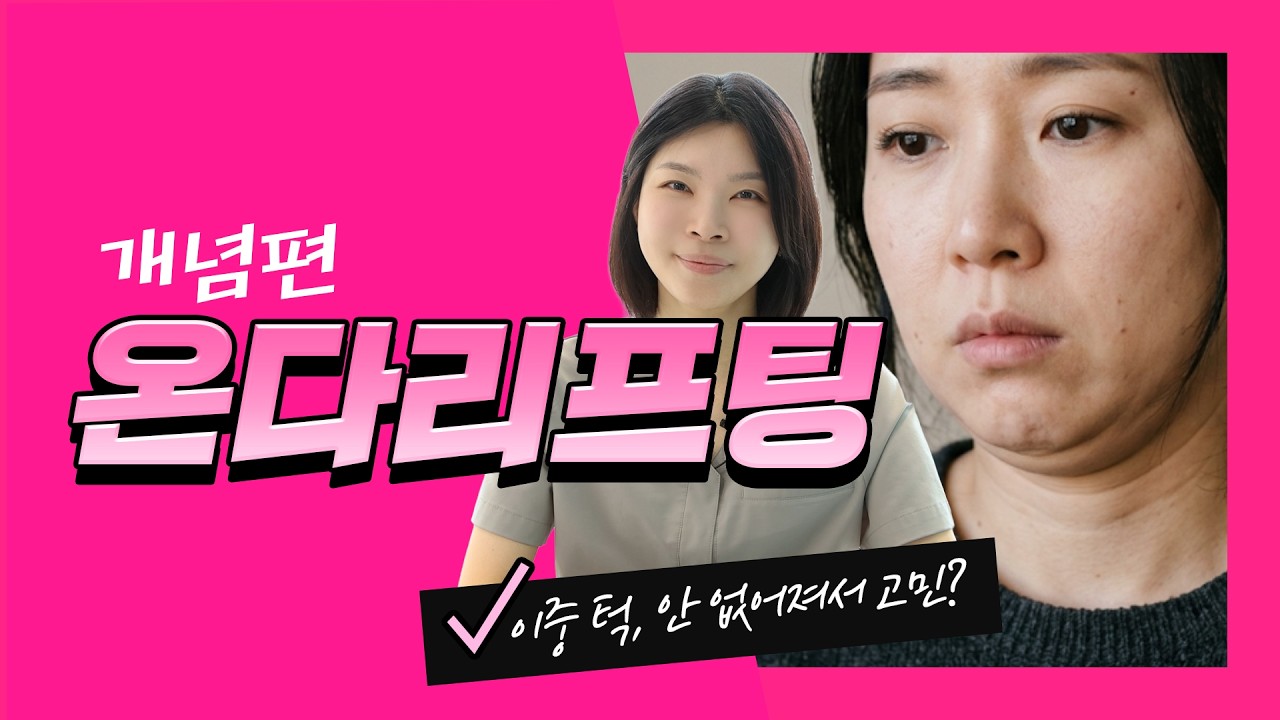 related_video_thumbnail