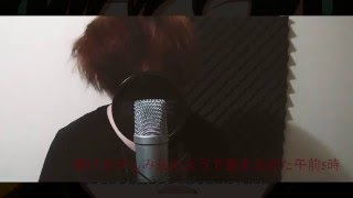 Boku no Hero Academia OP Cover  僕のヒーローアカデミア OP 歌ってみた | THE DAY - PORNO GRAFFITTI