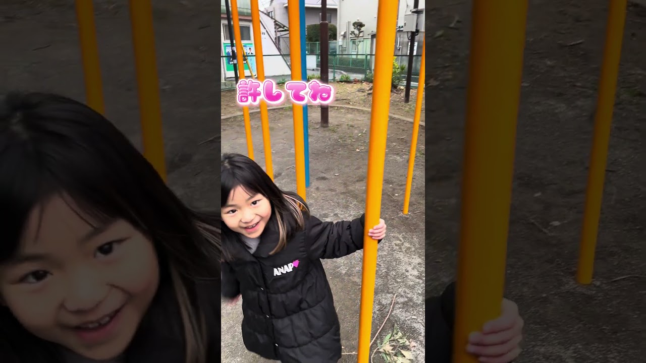 怒られませんように #vlog #シングルファザー #子供のいる暮らし