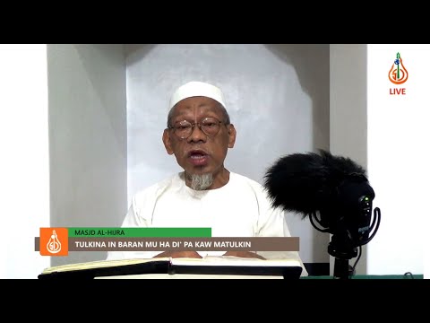 Tulkina in Baran mu ha Di' pa kaw Matulkin - Shaykh Jackariya Mohammad (Tausug)