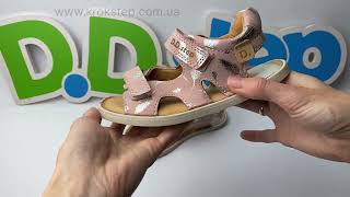 D.D.Step Босоніжки G076-51995CL Pink Barefoot