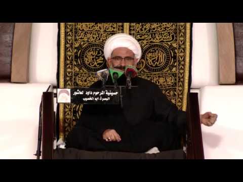 ⁣المحاضرة الدينية  - الخطيب الشيخ رياض الباوي  - ليلة 1 محرم 1439 هـ