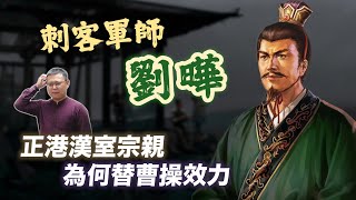 Re: [閒聊] 呂蒙白衣渡江很下作嗎