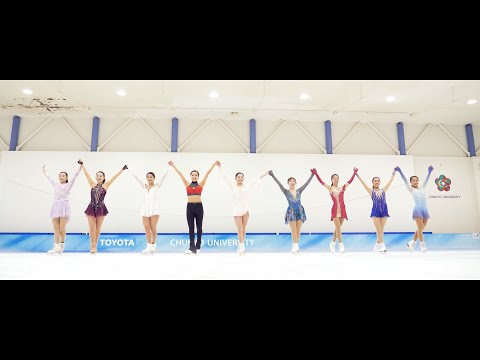 中京大学スケート部PV