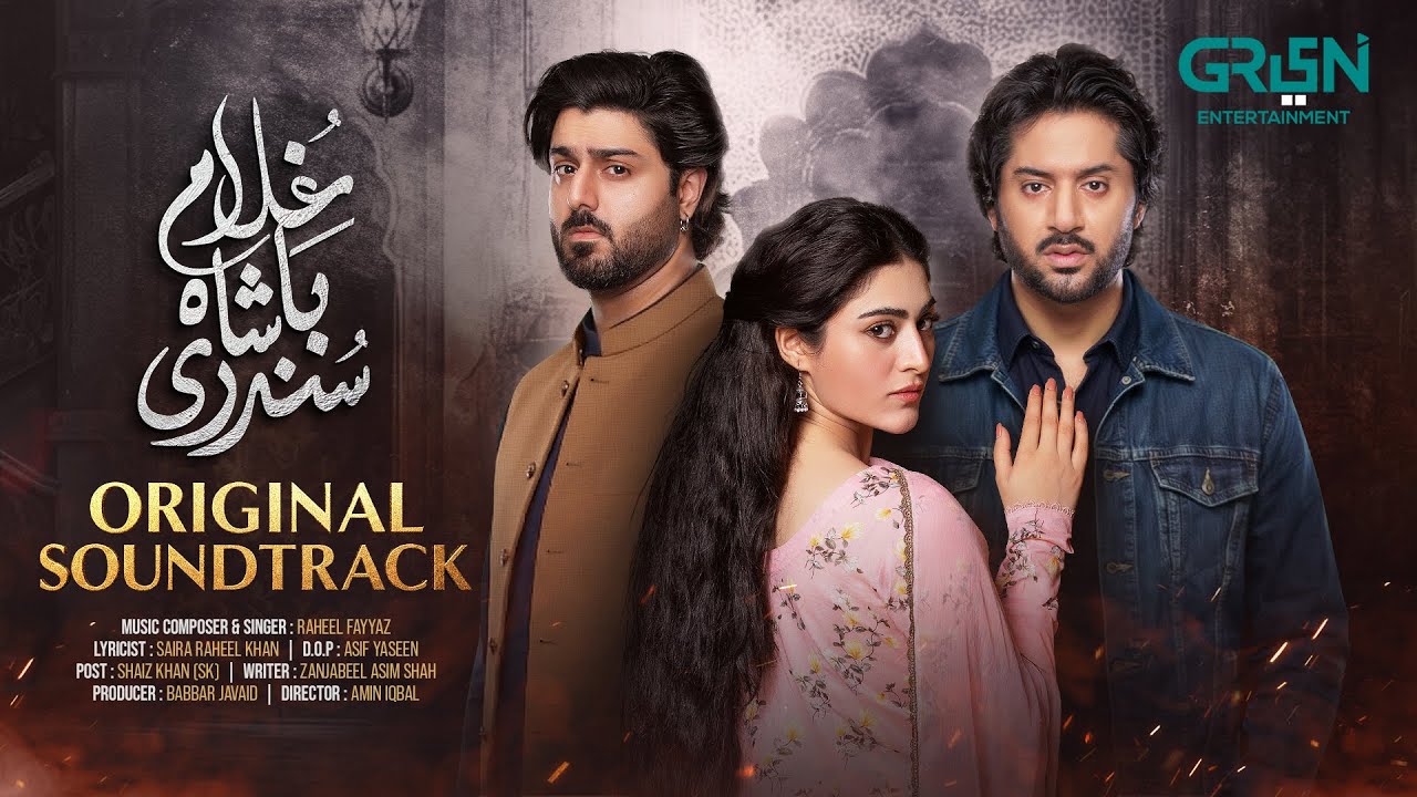 Ghulam Bashah Sundri { OST } 🎶 Singer: Raheel Fayyaz | Green TV Entertainment