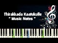 AR Rahmaan Thirakkaadha Kaatukulle Piano Notes Midi File Karaoke