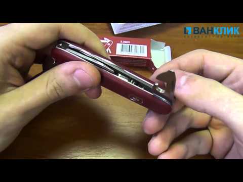 Нож Victorinox Recruit 0.2503.B1