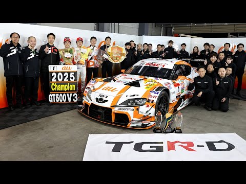 TOYOTA GAZOO Racing SUPER GT 2025年 第8戦 もてぎ ダイジェストムービー