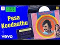 Adutha Vaarisu Pesa Koodaathu Lyric Rajinikanth Sridevi Ilaiyaraaja