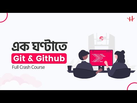 HTML5 Tutorial HTML Crash Course Bangla এক টিউটোরিয়ালে HTML শিখুন