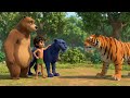 Mowgli Mega Episode 1 Jungle में मिला इंसानी बच्चा Sher Khan क