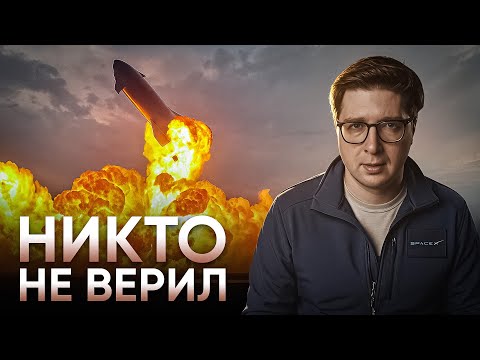 Первые признаки космической цивилизации