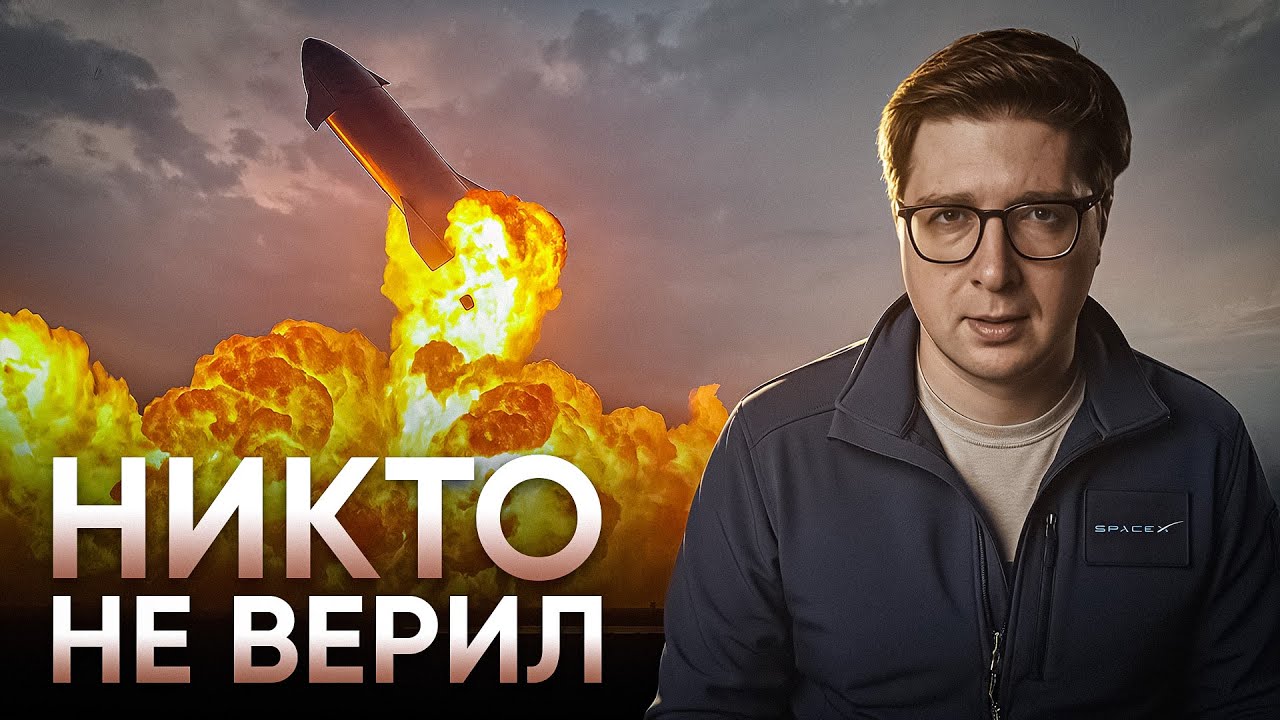 Первые признаки космической цивилизации