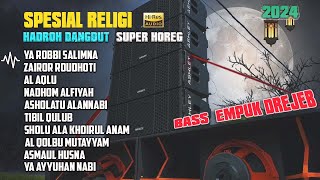 Download lagu BASS EMPUK  SHOLAWAT RELIGI  - RAMADHAN  | CLEAN AUDIO GLERRRR 2024 mp3