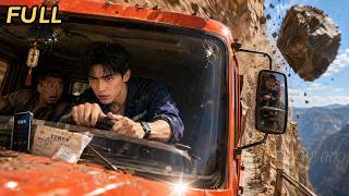 Download lagu 🔥Sopir Truk Miskin Antar Baja Lewat Tebing Demi Operasi Ayah, Bos Curang Akhirnya Menyesal! mp3 Download lagu 🔥Sopir Truk Miskin Antar Baja Lewat Tebing Demi Operasi Ayah, Bos Curang Akhirnya Menyesal! mp3