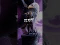 Shree Hari Stotram Vishnu Hari Bhagavadgita Haribol Krishna Nocopyrightmusic Edit Shorts