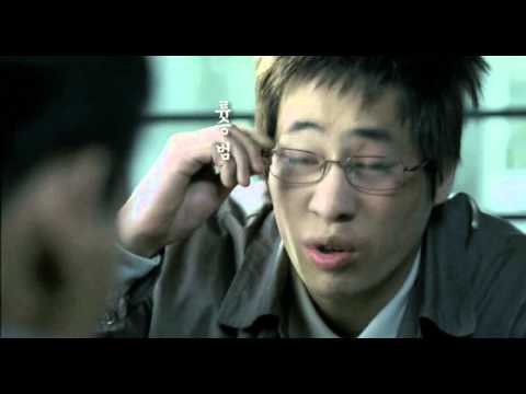 4 영화 예고편 아라한 장풍 대작전 32초 2007