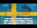 Little Einsteins Intro Swedish NTSC