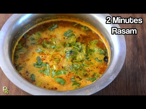 Rasam in 2 minutes-Flavorful South Indian Rasam-Instant Rasam Recipe-Rasam for Cold and Fever