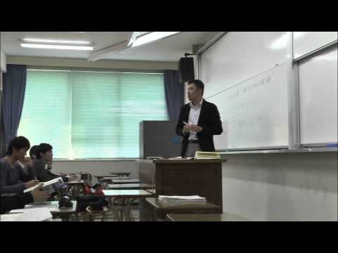 Kobe University Faculty of Maritime Sciences 2013