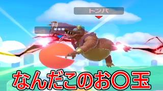 見た事ないピタゴラコンボでガンガン攻めてくる戦闘力神パックマンがヤバすぎた...