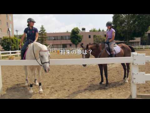 麻布大学受験日記動画Vol.1