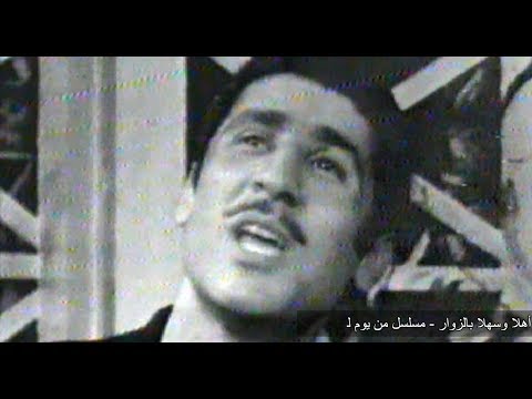 Marwan Mahfouz & Rahbani Brothers - Pt 2 - مروان محفوظ يغني الأخوين رحباني - الجزء الثاني والأخير