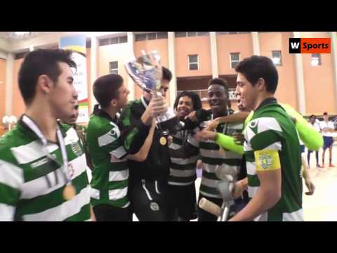 🏆 Sporting CP vencedor Taça de Honra AFL Sub20