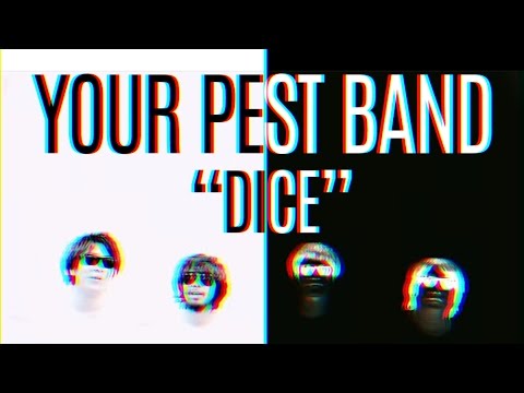 YOUR PEST BAND - 