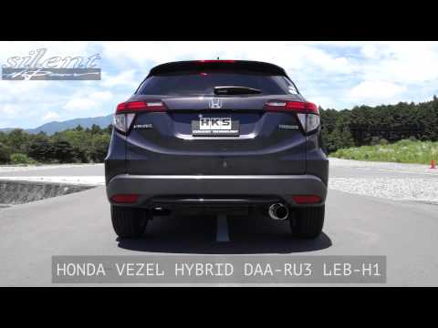 HONDA VEZEL/VEZEL HYBRID HKS Silent Hi-Power Muffler