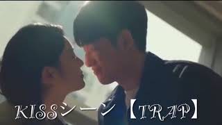 #キスシーン #キス  #キスシーン ドラマ激しい Part #221