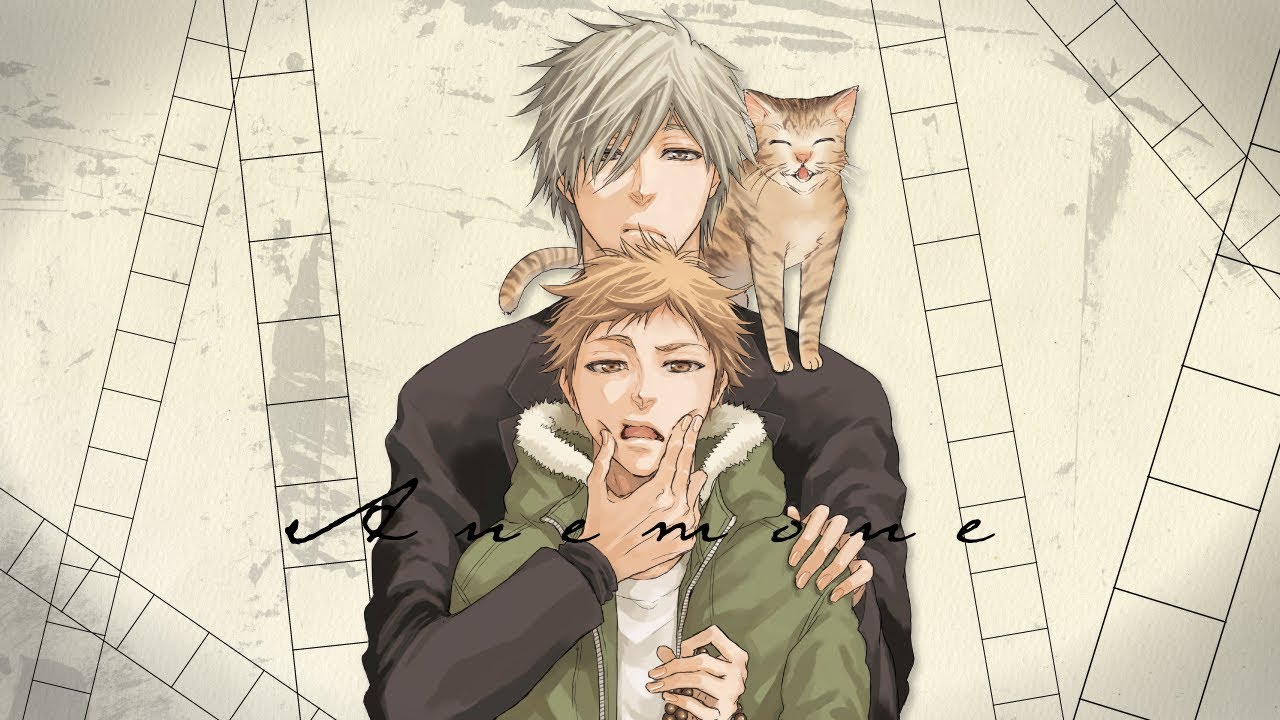 REISAI×捜し物屋まやま「Anemone」