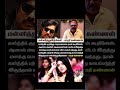 Mannidhu Vidungal Karthick Pathi Pesiyadhuku Director Bharathi Kannan Theekoluthi Song